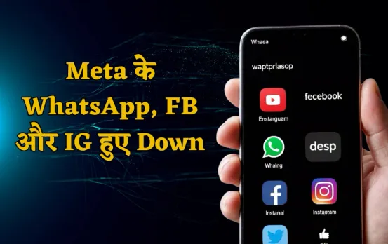 WhatsApp Facebook Instagram Down Update