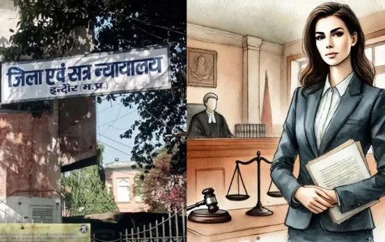 इंदौर में महिला वकील के साथ कोर्ट परिसर में छेड़छाड़: हाथ पकड़कर साथ चलने का बनाया दबाव, केस दर्ज