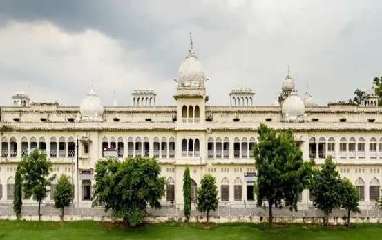 Lucknow University Admissions 2025