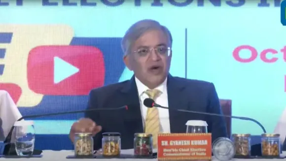 Bihar Elections PC: बिहार में 90 हजार बूथ लगेंगे, हर बूथ पर 1200 से ज्यादा वोटर नहीं- CEC, 15 दिन में वोट कार्ड मिलेंगे
