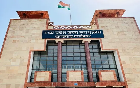 MP High Court: जेल में तंबाकू सप्लाई करता है, कैदियों का पी जाता है दूध, खुद को प्रताड़ित बताने वाले आरोपी का पर्दाफाश