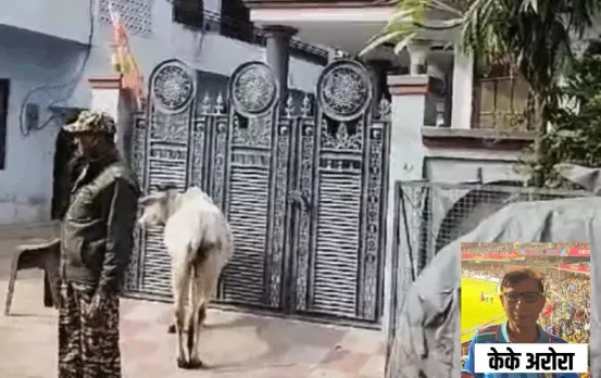 Gwalior News: पूर्व रजिस्ट्रार केके अरोरा के घर पर ईडी का छापा, धनकुबेर सौरभ शर्मा के हैं करीबी, दस्तावेज खंगाल रही टीम