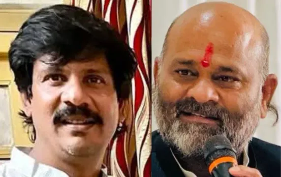 Madhya Pradesh Congress