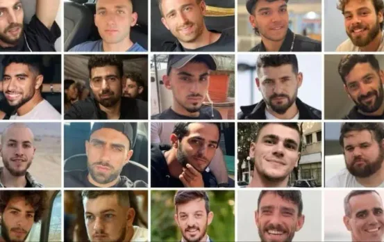 hamas-releases-list-of-20-israeli-hostages-gaza-exchange hindi news zxc