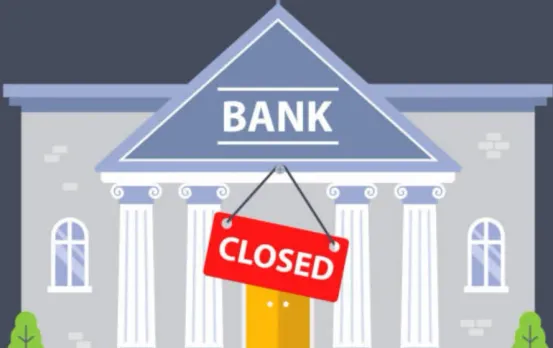 Bank Holidays October 2025: कब-कब बंद रहेंगे बैंक? अक्टूबर 2025 में छुट्टियों की पूरी लिस्ट यहां देखें