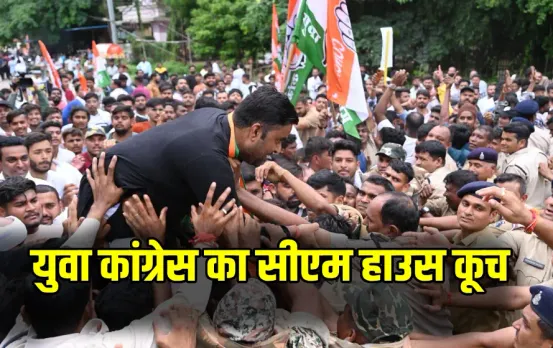 CG Youth Congress Protest