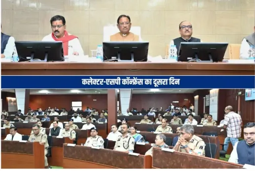 CG Collector-SP Conference