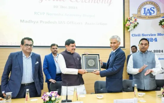 MP IAS सिविल सर्विस मीट 2024: सीएम मोहन यादव ने किया शुभारंभ, कहा- कर्म सब करते हैं, भाग्य परमात्मा देता है