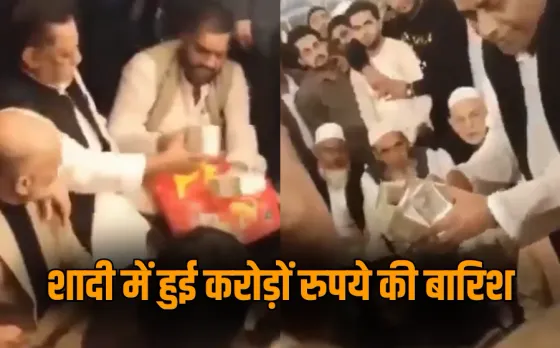 Meerut Wedding