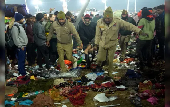 Mahakumbh Stampede: महाकुंभ भगदड़ जांच मामले में आयोग ने आम जनता से मांगे साक्ष्य, जारी किए नंबर और मेल आईडी