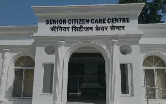 Gorakhpur Day Care Centre: यहां बना पूर्वांचल का पहला डे केयर सीनियर सिटीजन सेंटर, नगर निगम रखेगा बुजुर्गो का ध्यान