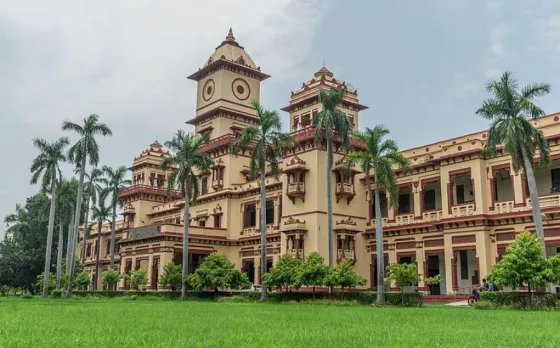 BHU Ph.D Admission: काशी हिंदू विश्वविद्यालय में ph.D में प्रवेश प्रक्रिया पर रोक, कमेटी करेगी जांच, अभी 466 सीटें खाली