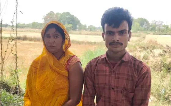 GONDA SAAS DAMAD: अलीगढ़ के बाद अब गोंडा में होने वाले दामाद के साथ सास हुई फरार, मामला जानकर पुलिस के भी उड़े होश