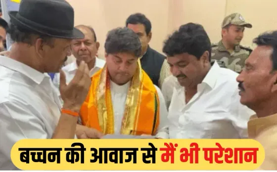 Amitabh Bachchan Caller Tune: अमिताभ बच्चन की आवाज वाली कॉलर ट्यून से मैं भी परेशान, मंत्री सिंधिया ने क्यों कहा ऐसा?