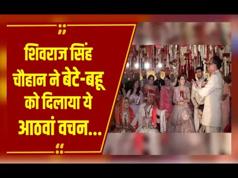 जोधपुर में कार्तिकेय- अमानत ने फेरों में लिया ये वचन- जन्मदिन, एनीवर्सरी पर करना होगा ये काम
