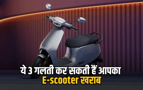 Electric Scooter Battery Care Tips