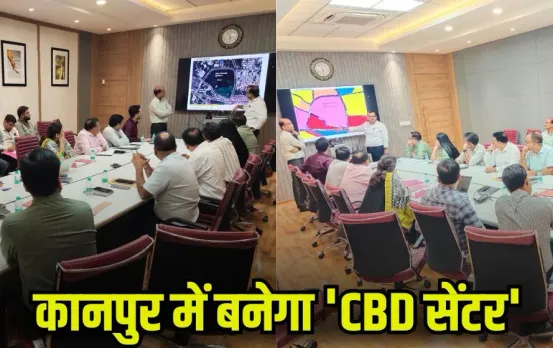 kanpur-cbd-centre-construction-43-department-offices-under-one-roof hindi news zxc