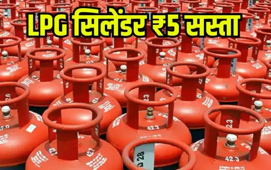 Air Ticket Refund Rules 2025: DGCA ने जारी किए एयर टिकट रिफंड के नए नियम, कैश टिकट पर तुरंत क्रेडिट होगी राशि