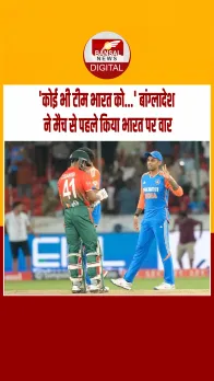 बांग्लादेशी कोच फिल सिमंस ने मैच से पहले भारत के खिलाफ दिया बयान, कहा- 'उनकी टीम अजेय नहीं है और हर टीम..'