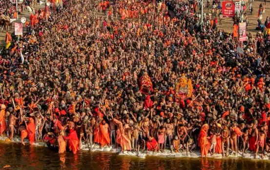 mahakumbh 2025