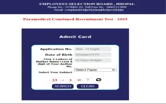mpesb-paramedical-admit-card-2025-download-exam-september-27-28 hindi news zxc