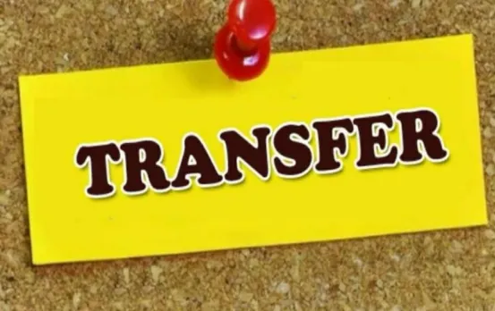 UP PCS Transfer List: यूपी में चार पीसीएस अफसरों का हुआ तबादला, यहां देखें किसे कहां मिली जिम्मेदारी