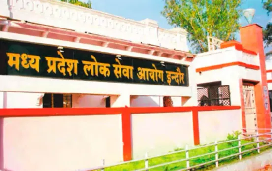 MPPSC असिस्टेंट प्रोफेसर भर्ती परीक्षा के इंटरव्यू पर आया अपडेट, अभ्यर्थियों को दी गई ये सलाह, पढ़ें खबर