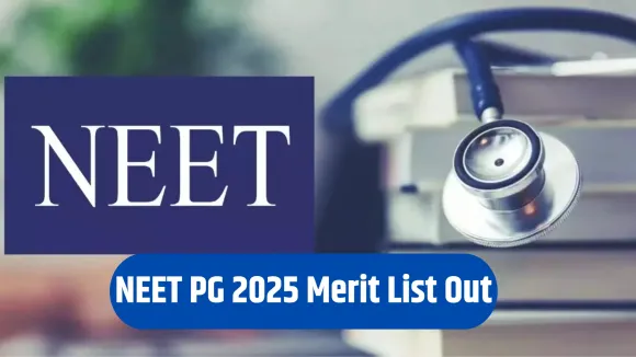 neet-pg-2025-merit-list-aiq-scorecard-download-from-5-september-mcc-counselling hindi news zxc 