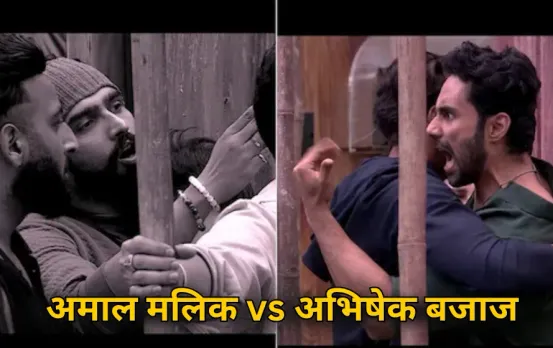 Bigg Boss 19 Update: अमाल मलिक और अभिषेक बजाज के बीच हुई हाथापाई, घर में मचा बवाल
