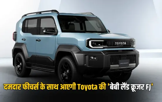 Royal Enfield Himalayan 750: आने वाली है रॉयल एनफील्ड की पावरफुल एडवेंचर बाइक Himalayan 750, जानें खास फीचर्स