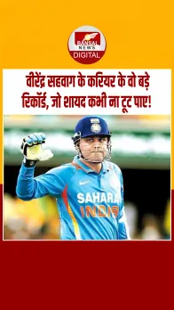 आज का इतिहास: 1978 में टीम इंडिया के पूर्व ओपनर वीरेंद्र सहवाग का जन्म हुआ था।