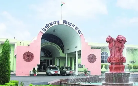 CG Budget Session 2025-26