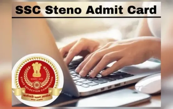 SSC Stenographer Admit Card 2025