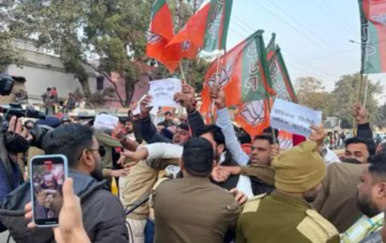 Patna Congress Office: पटना में बीजेपी, कांग्रेस कार्यकर्ताओं के बीच झड़प, कांग्रेस कार्यालय के सामने प्रदर्शन
