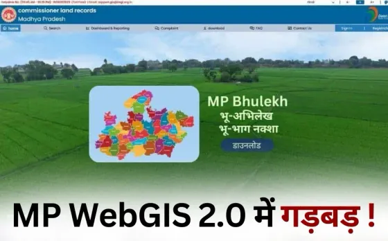 MP WebGIS 2.0