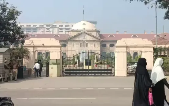 Justice Yashwant Verma: जज यशवंत वर्मा के तबादले पर बार एसोसिएशन ने जताया विरोध, इलाहाबाद हाईकोर्ट कोई कूड़ादान नहीं