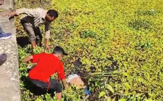 Kondagaon Pond Dead Body