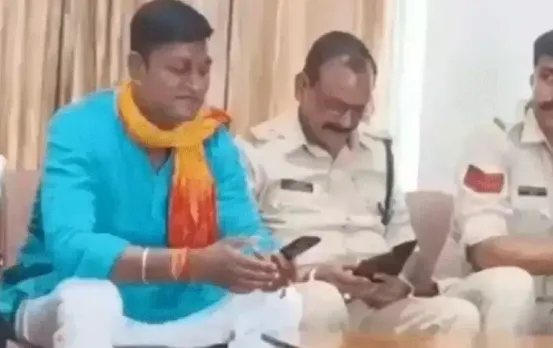 Bhopal Love Jihad Case Update