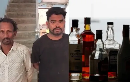 CG Panchayat Chunav 2025