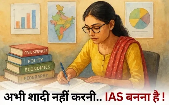 MP Weather Update: प्रदेश में बर्फीली हवा का असर, 14 जिलों में शीतलहर का अलर्ट, जानें आज के मौसम का हाल