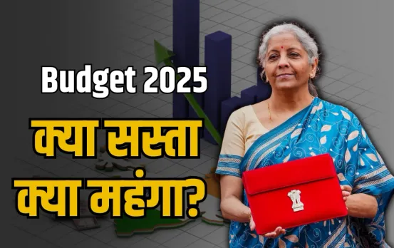 Budget 2025