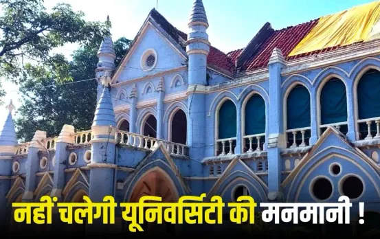 कफ सिरप के बाद एंटीबायोटिक दवा एजीथ्रोमाइसिन में मिले कीड़े: पूरे MP में सप्लाई पर रोक, ग्वालियर से सैंपल भोपाल भेजे