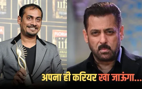Salman Khan vs Abhinav Kashyap: 'मैंने कौन सा करियर खाया...' सलमान खान ने 'दबंग' डायरेक्टर के आरोपों का दिया करारा जवाब