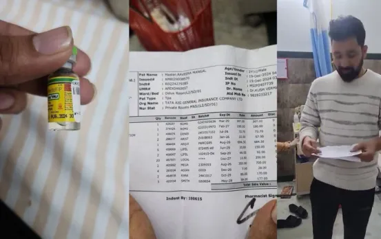 Sheopur News: अस्पताल में ढाई साल के बच्चे को लग रहा था एक्सपायरी इंजेक्शन, पिता की सर्तकता से बची जान