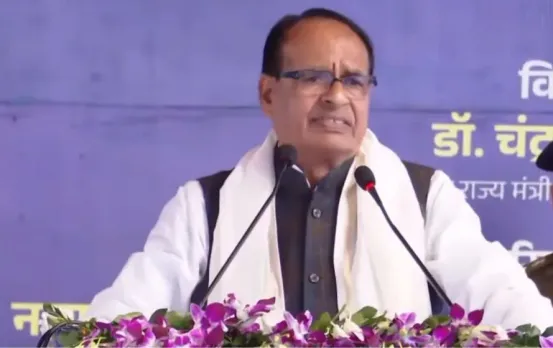 NAKSHA Program Launch: नक्शा पायलट परियोजना शुरू, शिवराज सिंह बोले- MP से बाहर प्याज-टमाटर बेचने पर भाड़ा देगी सरकार