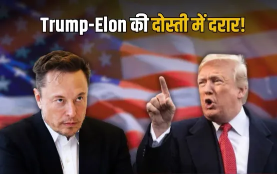 Donald Trump vs Elon Musk