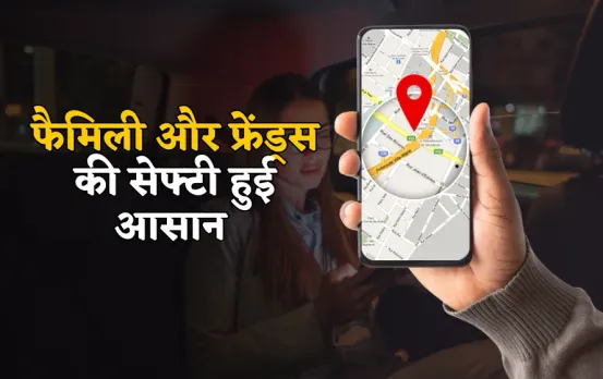 Android Location Tracking