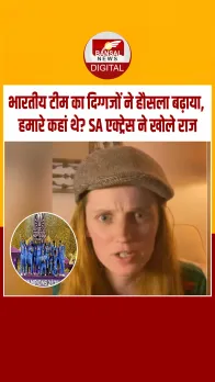 भारत जीता क्‍योंकि दिग्‍गजों का सपोर्ट मिला, हमारे क्रिकेटर कहां हैं? थान्या वूर ने खोले बड़े राज