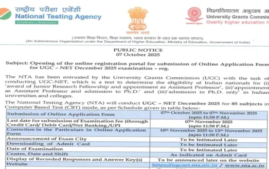 ugc-net-december-2025-registration-nta-official-notification hindi news zxc