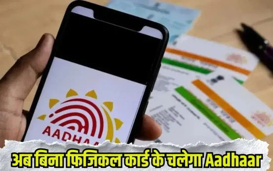 Maruti Suzuki Grand Vitara Recall: मारुति ग्रैंड विटारा में आई ये परेशानी! वापस बुलाने पड़े 39,506 यूनिट्स, जाने वजह